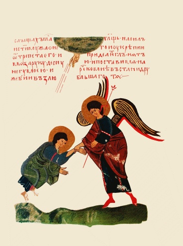 Yahoel Lifts the Fallen Abraham, Sylvester Codex, 14th century